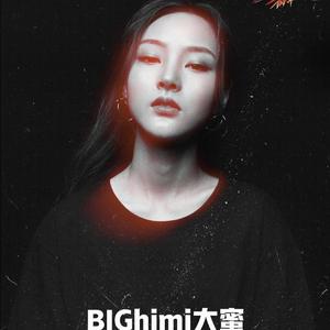 Turn it up