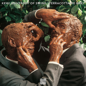 DoReMi (Remastered 2025)