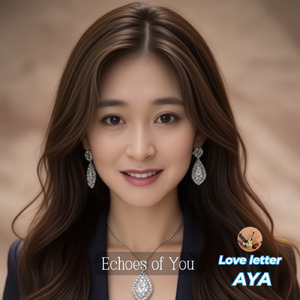Echoes of You (The Story)