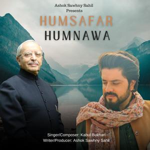 Humsafar Humnawa