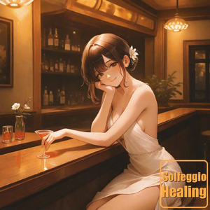 NightfallOfDiscovery - Transformative Solfeggio