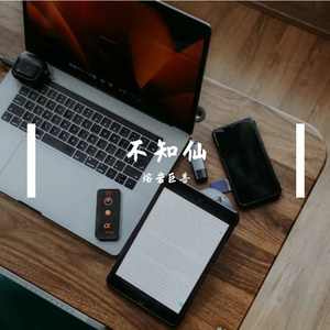 回忆是无声的刺客