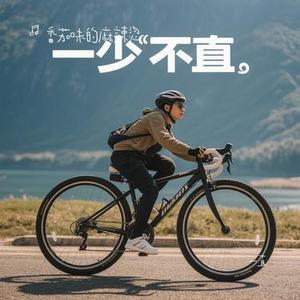 一直 (Cover 王筝)