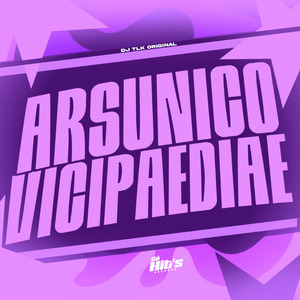 Arsunico Vicipaediae