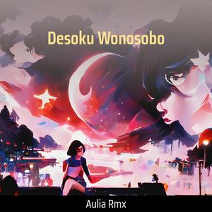 Desoku Wonosobo