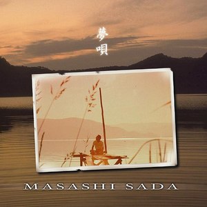 教室のドン・キホーテ