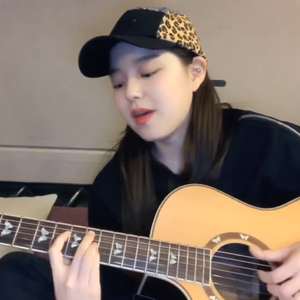 Paris in the rain (Cover Lauv)