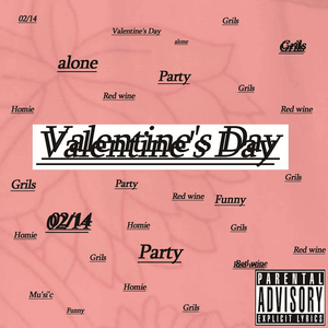 我想带你去我心田