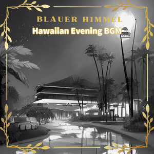 Glimmering Tide Leisure