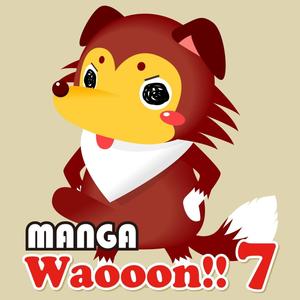 明日への道 ~Going my way~