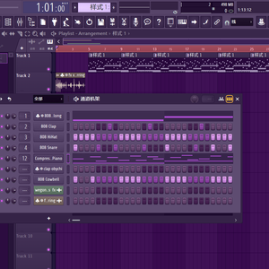 欲静责freestyle1.0专辑《欲静责》先行区怎么回事什么情况眼对眼解散