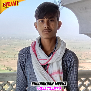 झूठी खागो र सोगन दोनी