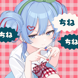 チェリーポップ