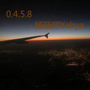 0.4.5.8 (pord by T.G.E)