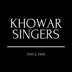 HUSHAR NISIMAN NISIMAN