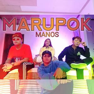 Marupok