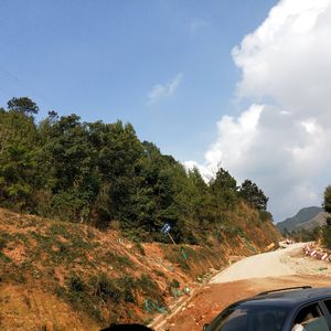 当缘分已偏航 伴奏