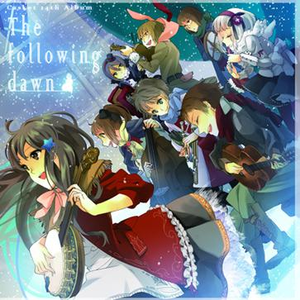 Tinte ealaine[Long version](Mo cheol, mo chroi)