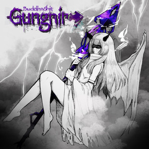 Gungnir (feat. odece)