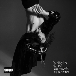 Una Cosa Sola (feat. Shablo)