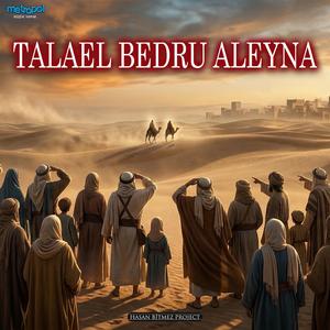Talael Bedru Aleyna - Ay Doğdu Üzerimize