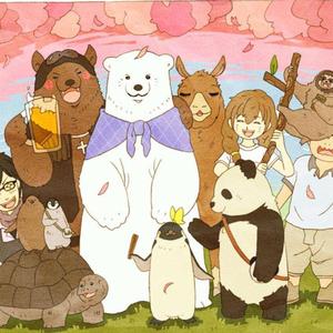 You＆Me【白熊咖啡厅OP】（翻自 纱希/RieFu）