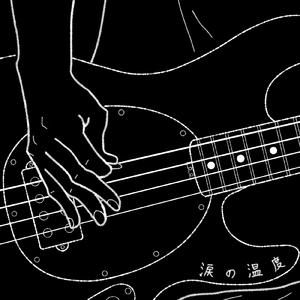 涙の温度 (feat. 初音ミク)