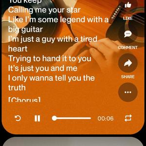 Im not Boban Marley i just wanna put my love into you