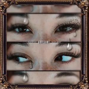 I'LL STAY AWAY (feat. GUP)