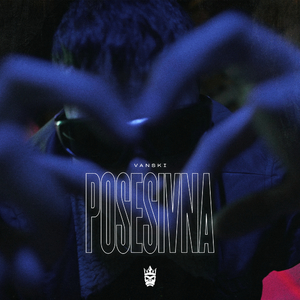 Posesivna