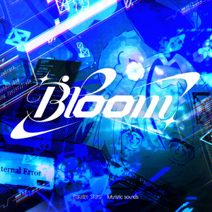 Bloom