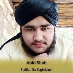 Bedtian Ba Zaghalawoi