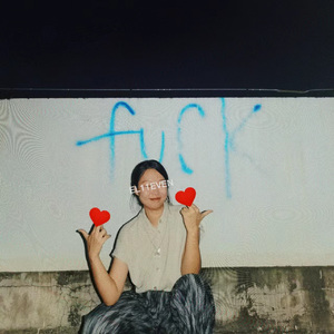 这没什么大不了的