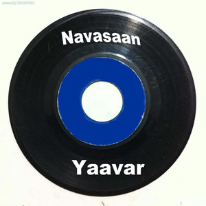 Navasaan
