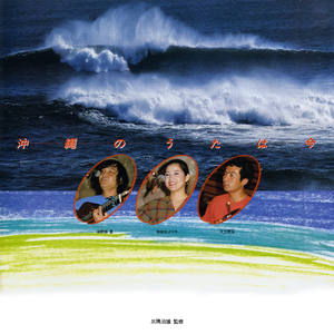 ムーン・ライト・ビーナス～前島ブルース