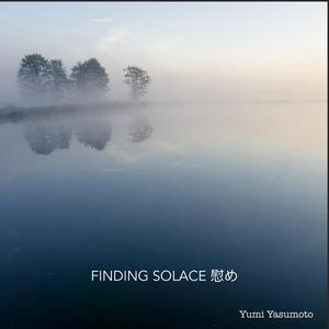 Finding Solace
