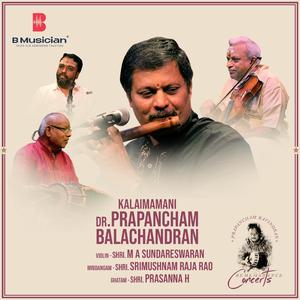 Rama Katha Sudha (Adi) [Madhyamavathi] (feat. Prapancham S.Balachandran) (Live)