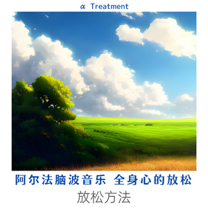 Sifting Through the Stars