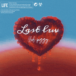 Last luv