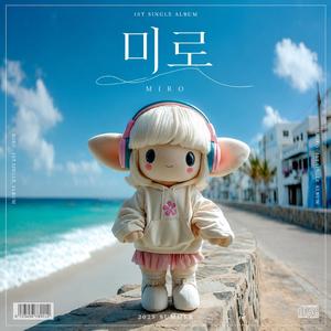 잠시만 쉴까요