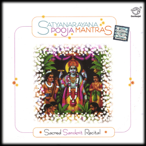 Vishnu Gayathri, Poorvanga Pooja