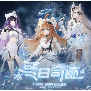 刻在我心底的名字