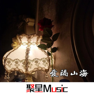 EverytimeWeTouch(ClubMix)