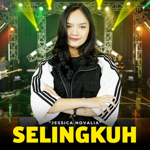 Selingkuh