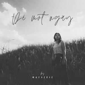 Để Một Ngày