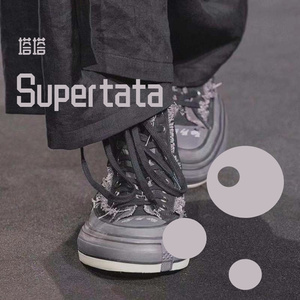 轻熟女27（翻唱MC Hotdog）