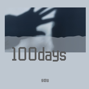 100 days