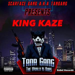 Lay It Down (feat. Nutso Thugn)