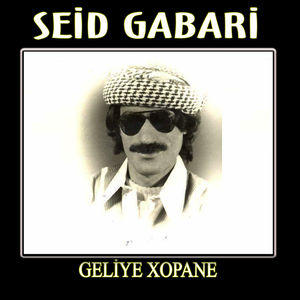 Geliye Xopane