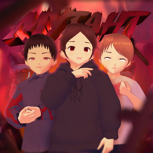 МУТАНТ (Prod. by tahix)